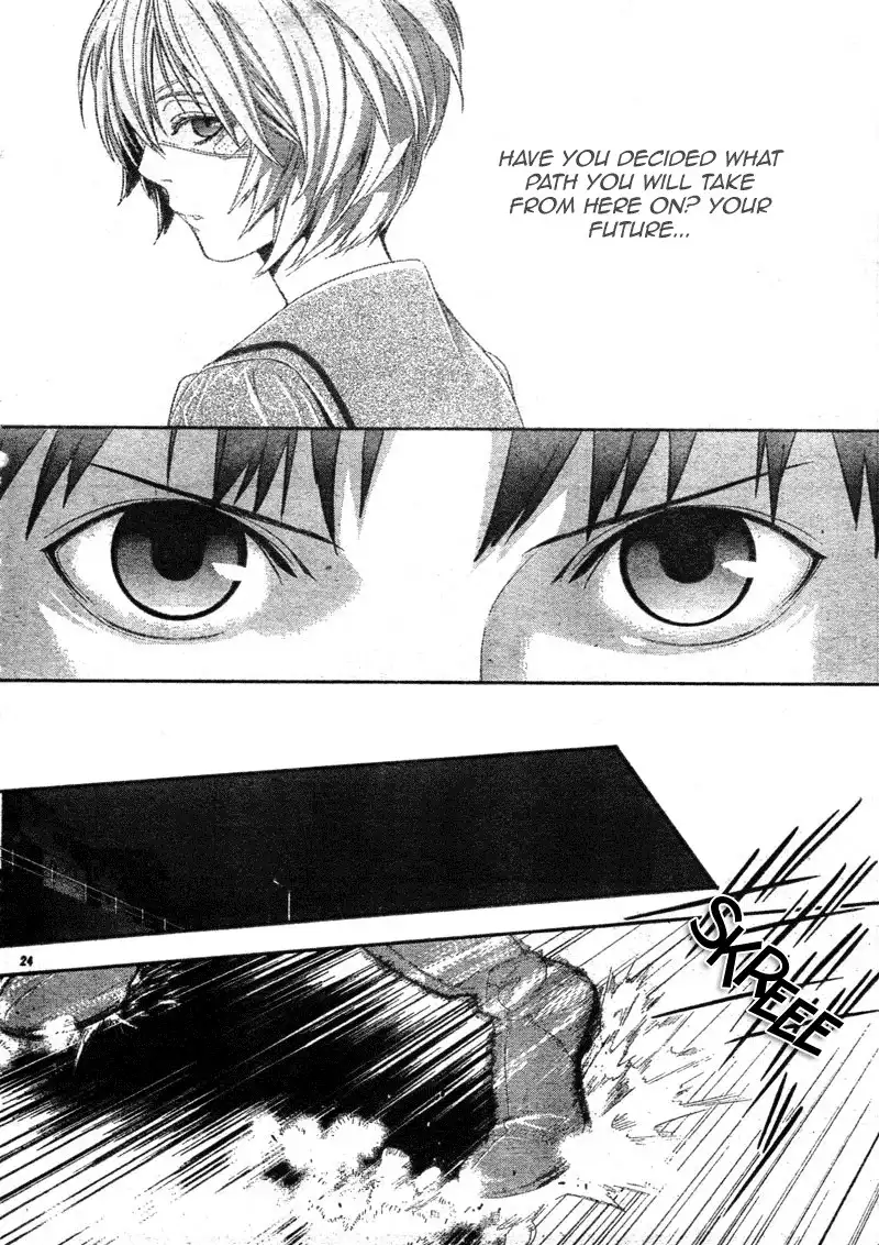 Neon Genesis Evangelion: Gakuen Datenroku Chapter 4 23